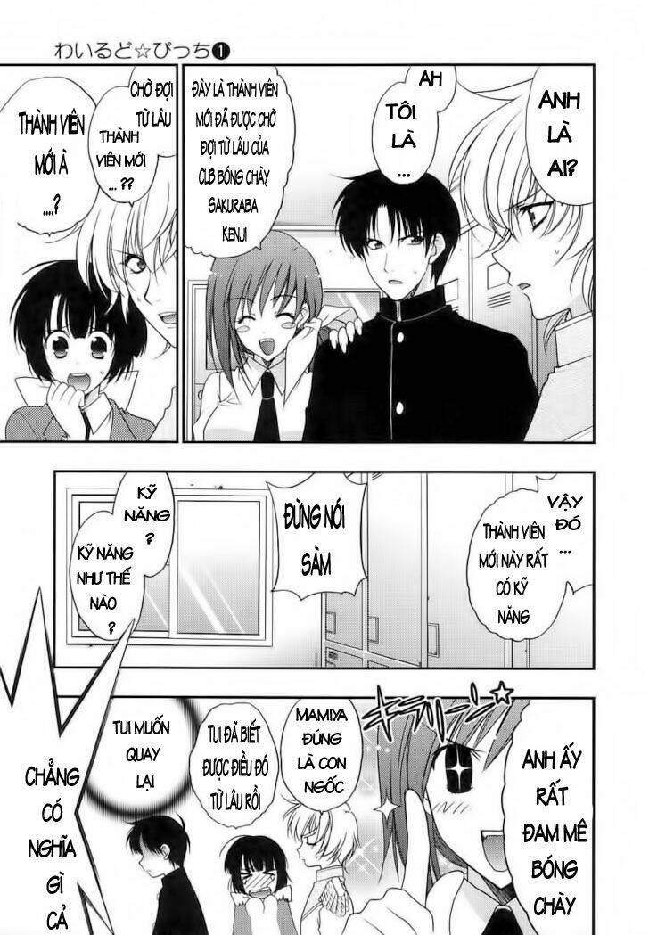 wild pitch chapter 2 9