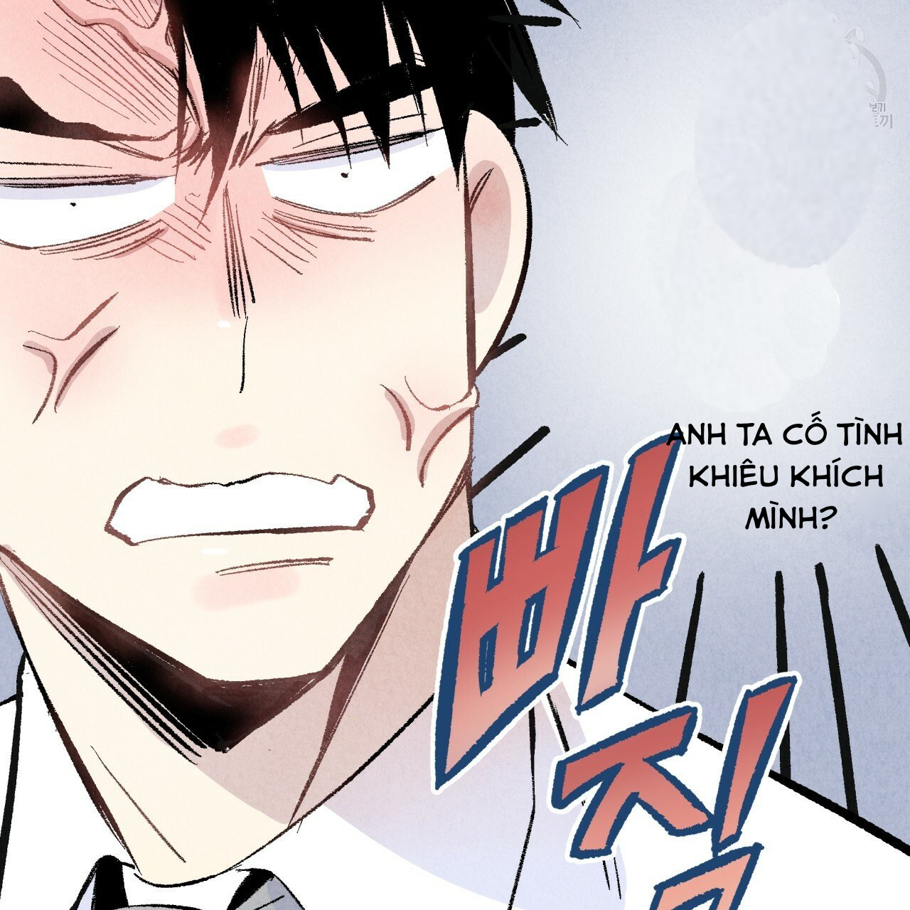 chịch anh bạn một cách hoàn hảo chapter 10.1 37