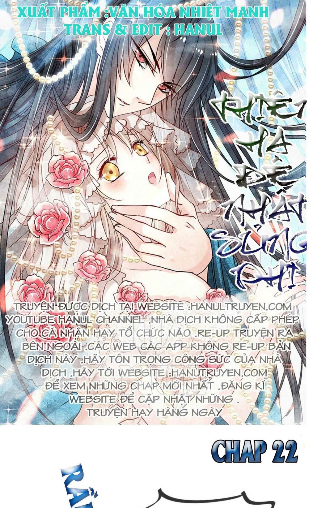 thiên hạ đệ nhất sủng phi chapter 22 1