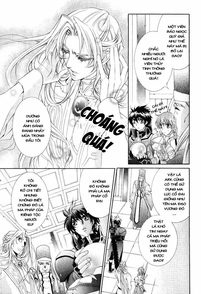 yasashii ryuu no koroshikata chapter 7.1 5