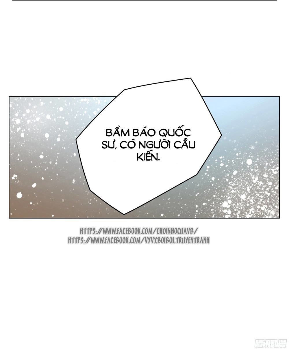 gay rồi! cái đó thành tinh rồi chapter 4 15