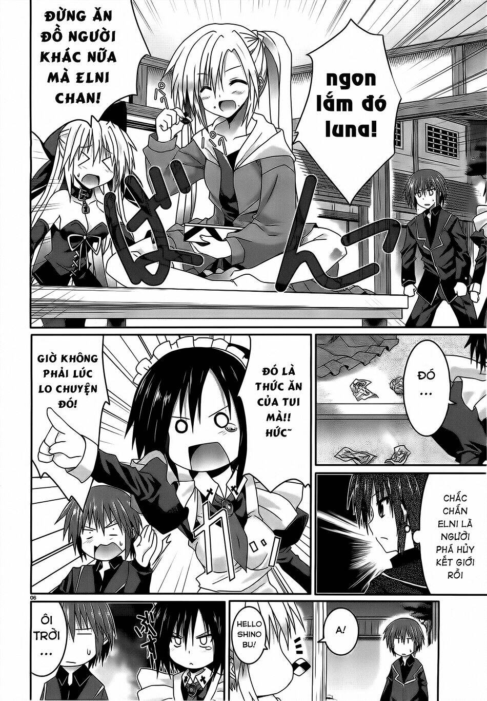 tsuki tsuki! chapter 16 6