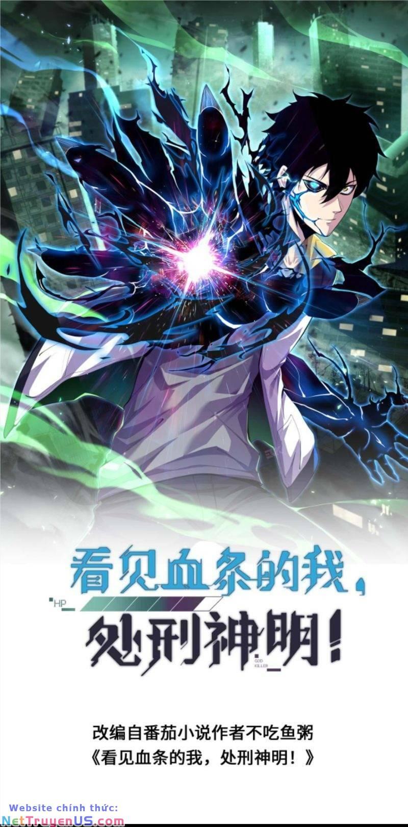 nhìn thấy thanh máu, ta xử tội thần linh chapter 53 2