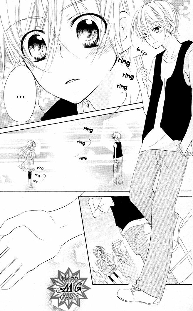 giri koi chapter 7 24