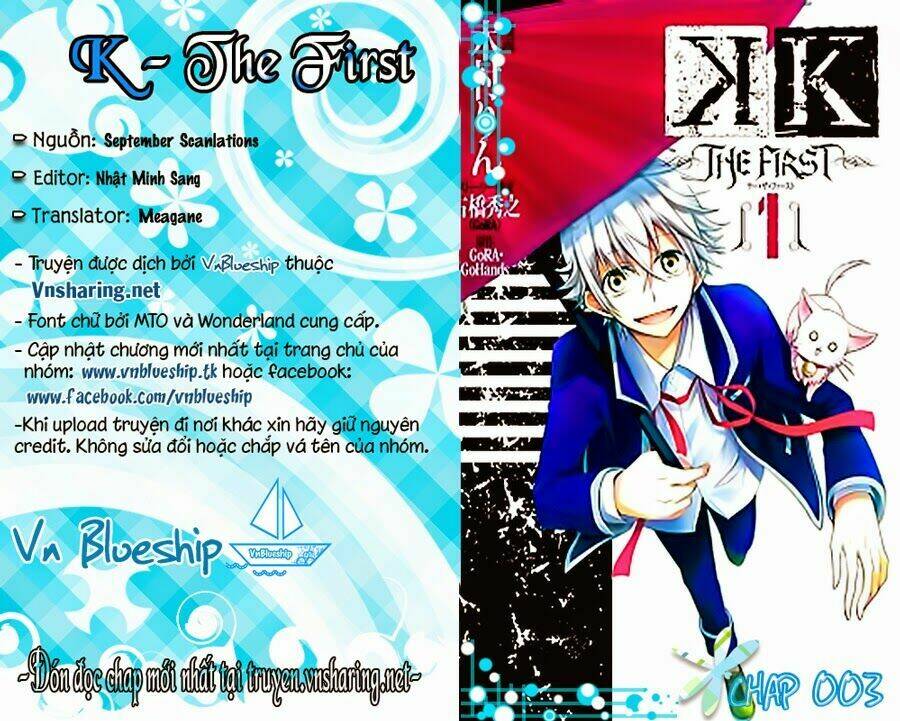 k - the first chapter 3 1