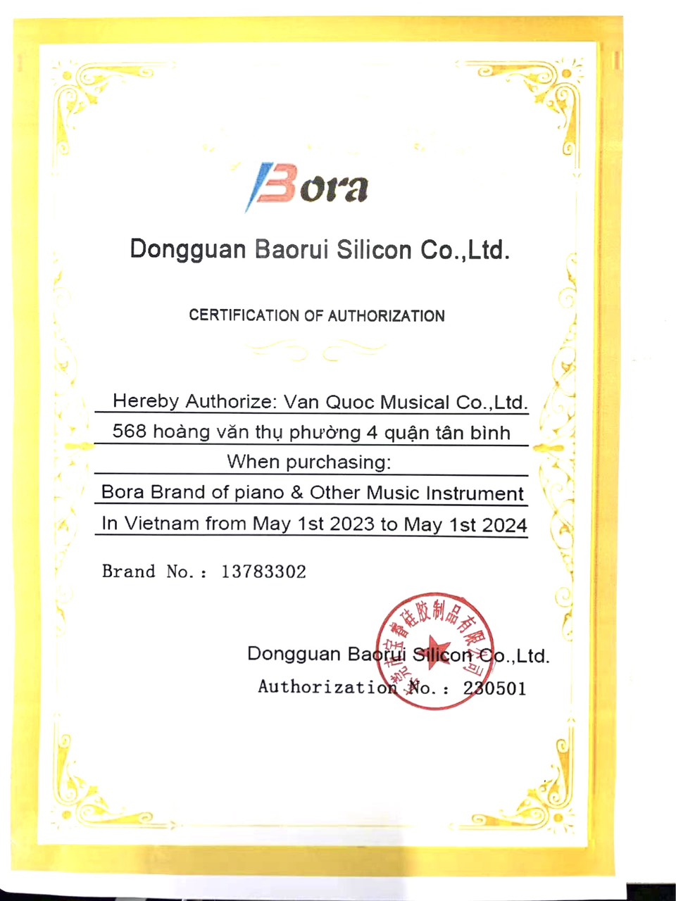 Đàn Piano Điện Bora BX 05 - 88 Phím Nặng Cảm Lực - Kết Nối Blutetooth + Chân Đàn + Tai nghe + Tặng Kèm Ghế