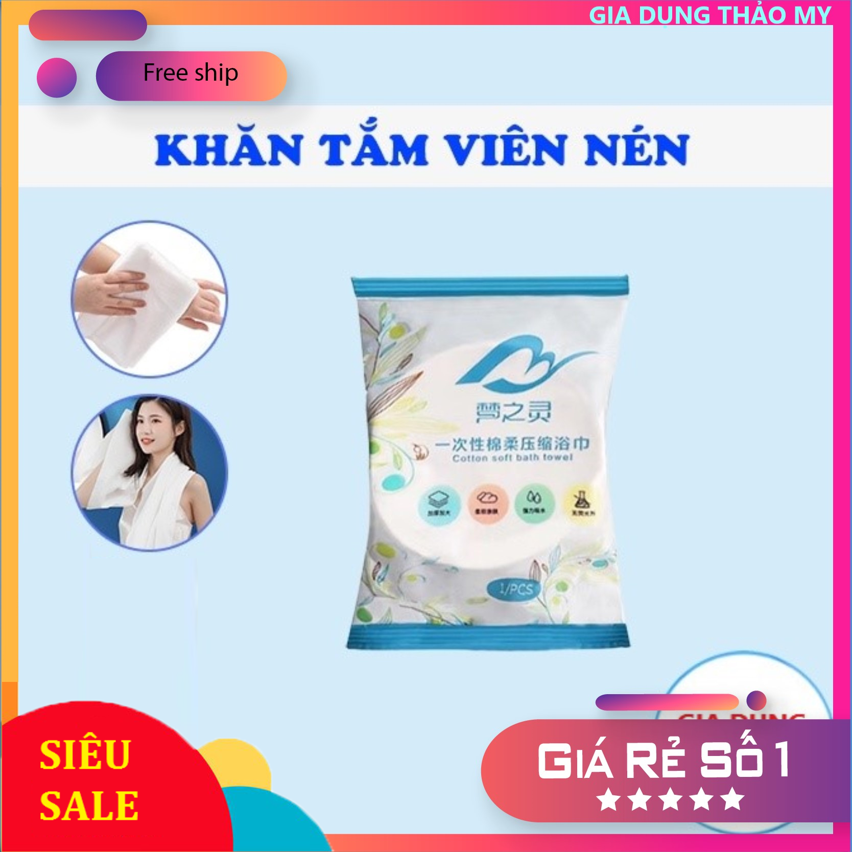 Khăn Tắm Nén Bằng Cotton Tiện Lợi Dùng Một Lần 70*140 cm - Khăn Nén Du Lịch - Khăn Nén Spa