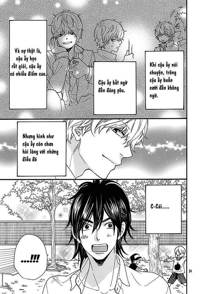 ookami shoujo to kuro ouji chapter 40.5 25