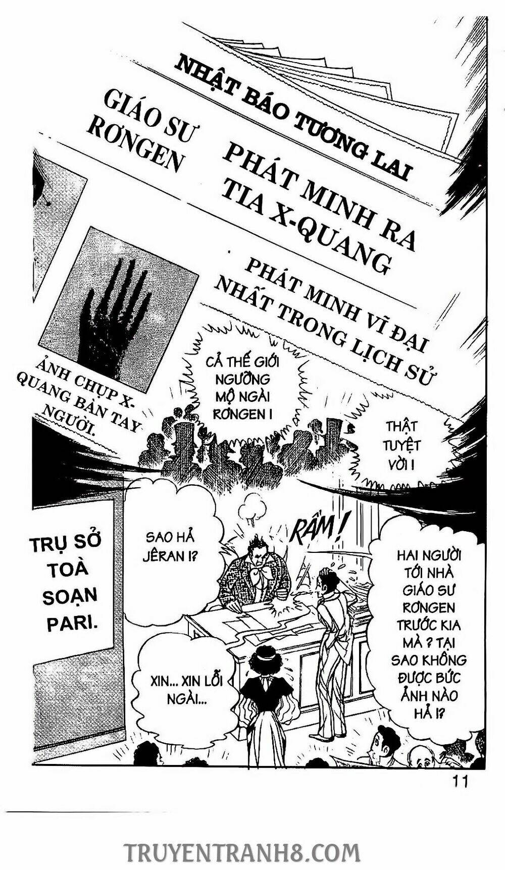 the count s daughter chapter 71 10