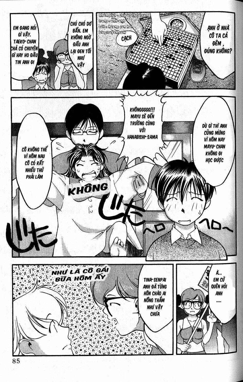 ai yori aoshi chapter 33 19