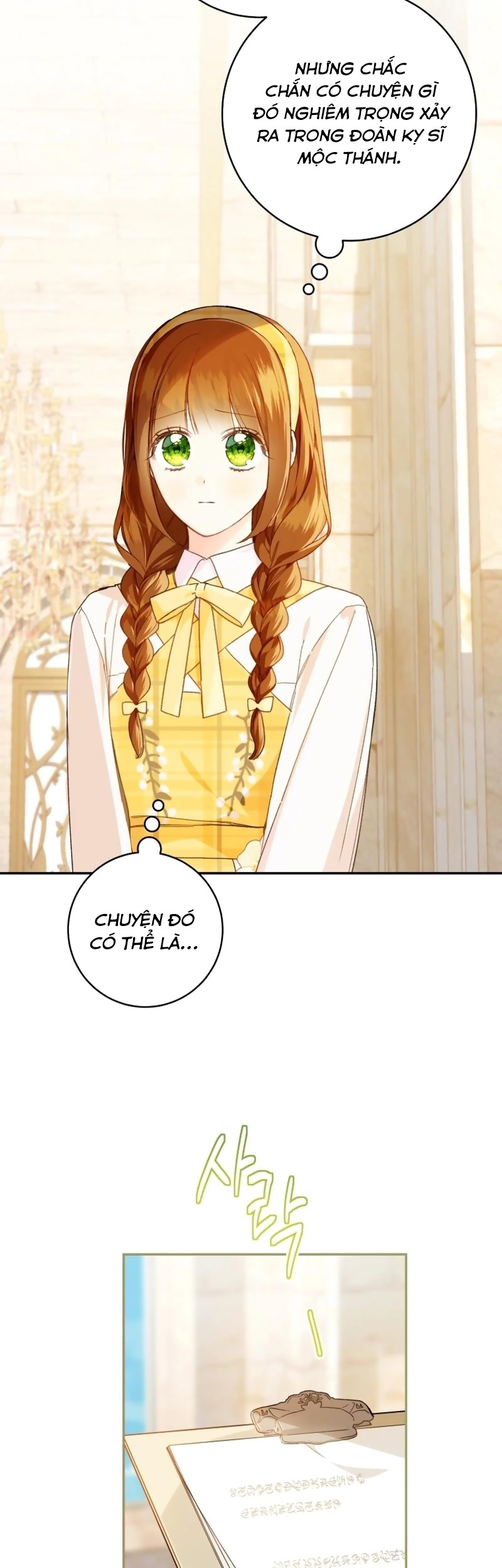 nông trại nằm cạnh hoàng cung chapter 77 9