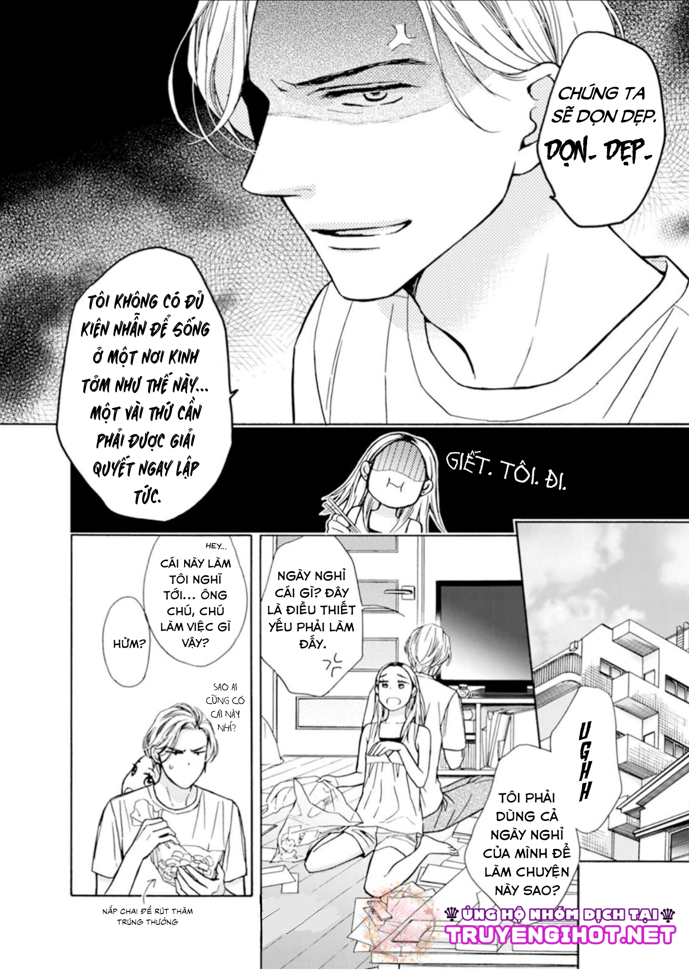 Muối Vừng Và Bánh Pudding chapter 1.1 - Trang 16
