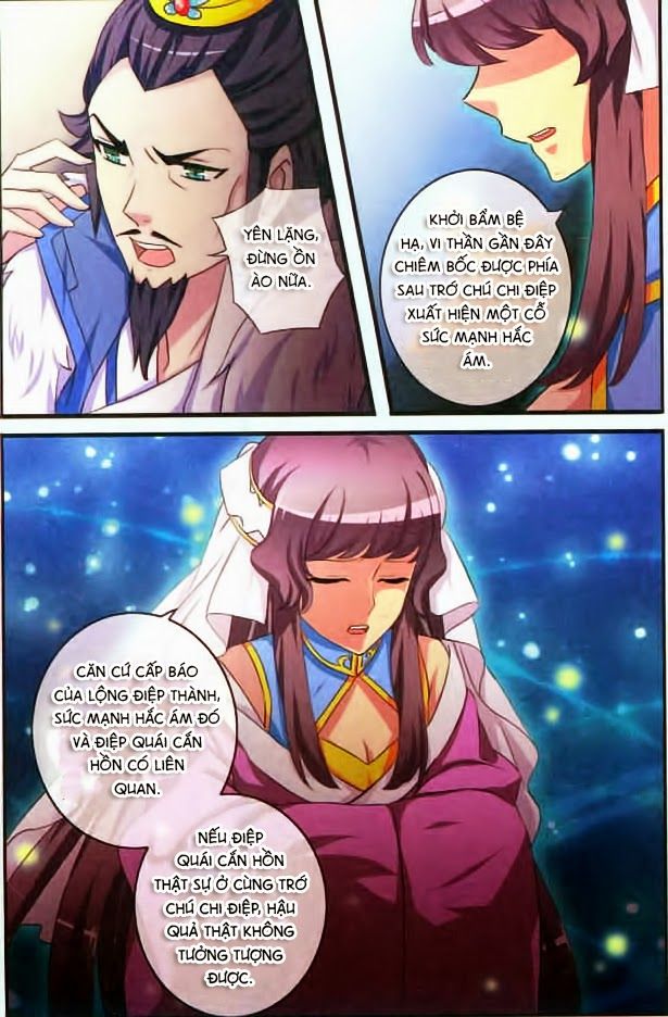 trớ chú chi điệp chapter 8 13