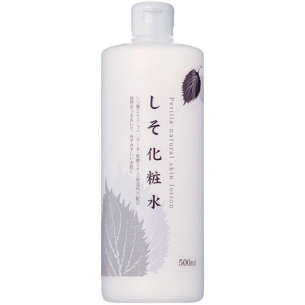 Nước Hoa Hồng Se Khít Lỗ Chân Lông Chiết Xuất Tía Tô Chinoshio Perilla Natural Skin Lotion 500 mL