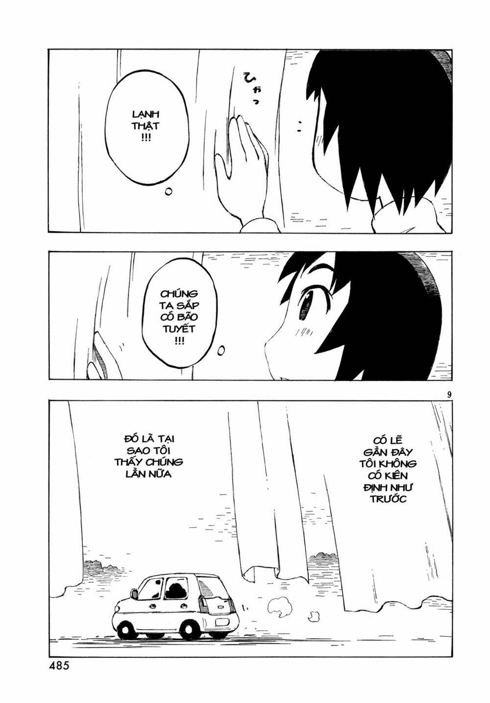 kotonoba drive chapter 34 10