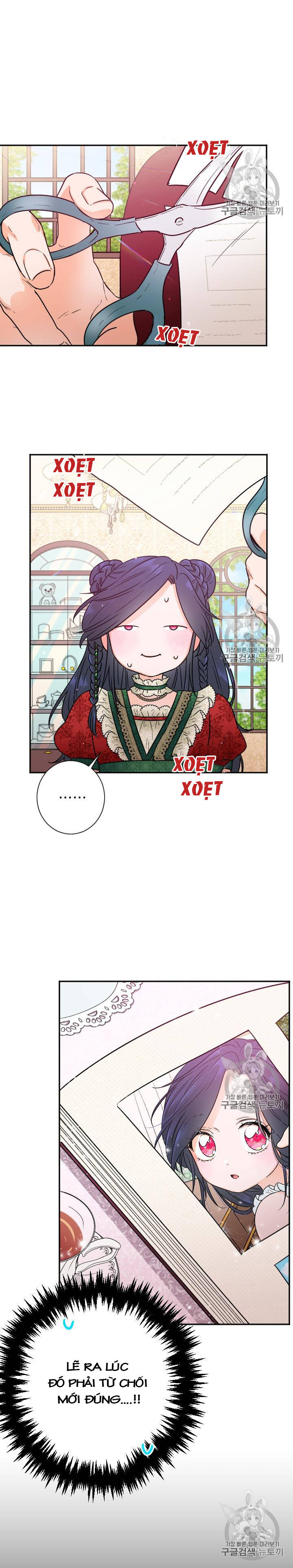 lady baby chapter 87 14