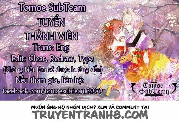 komori không thể từ chối! chapter 32 10