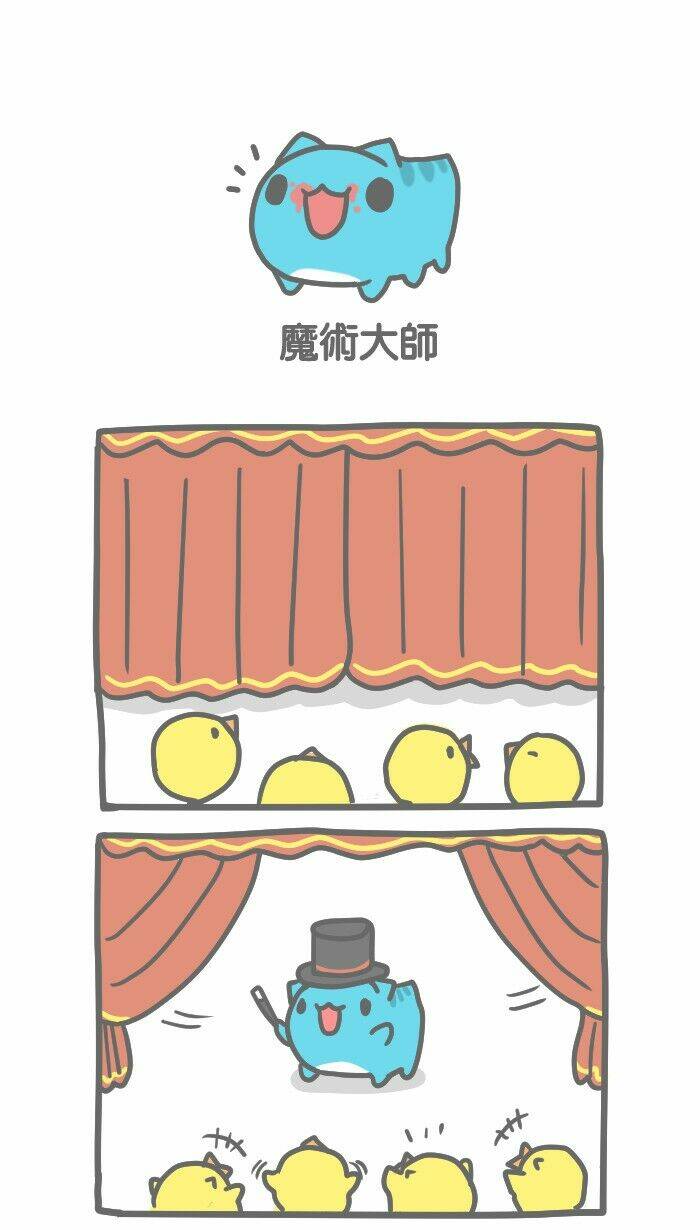 bugcat-capoo chapter 42 1