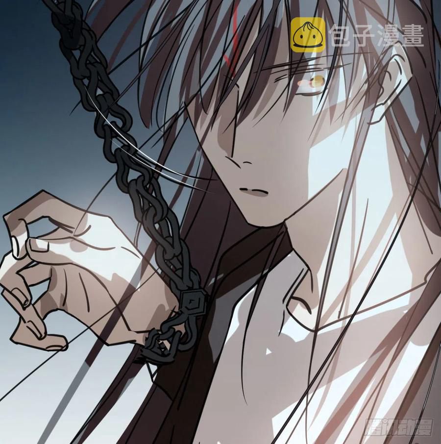 Bắt Lấy Ngao Ngao chapter 154 - Trang 45
