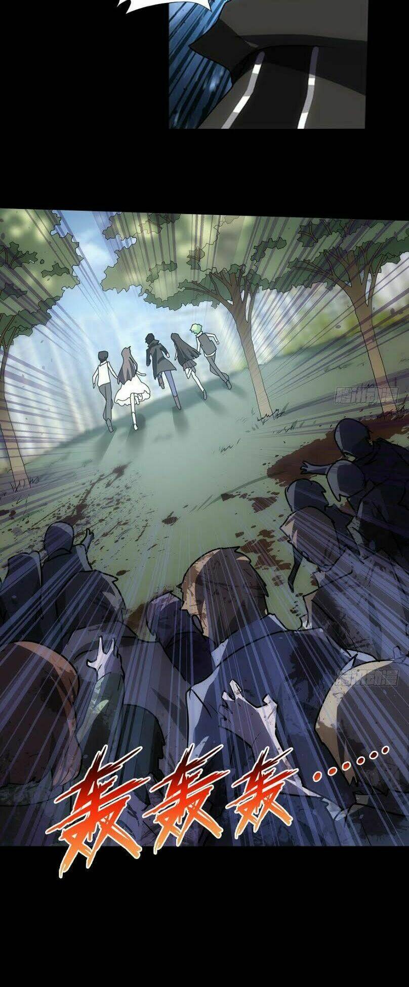 bạn gái virus của tôi chapter 27 32