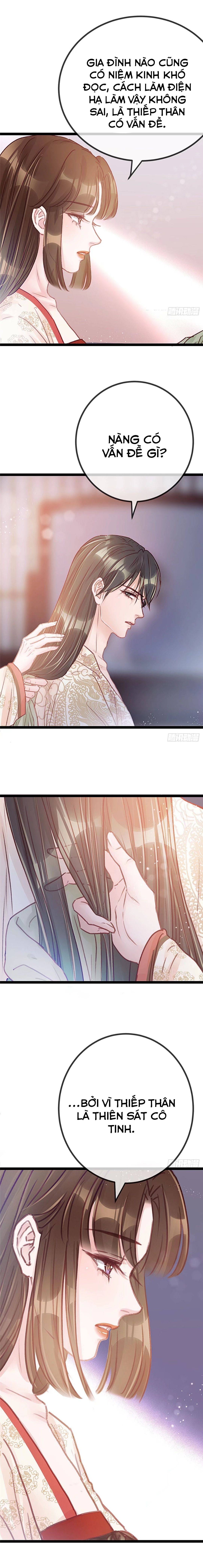 qúy phi muốn trở thành con cá mặn mòi chapter 26 8