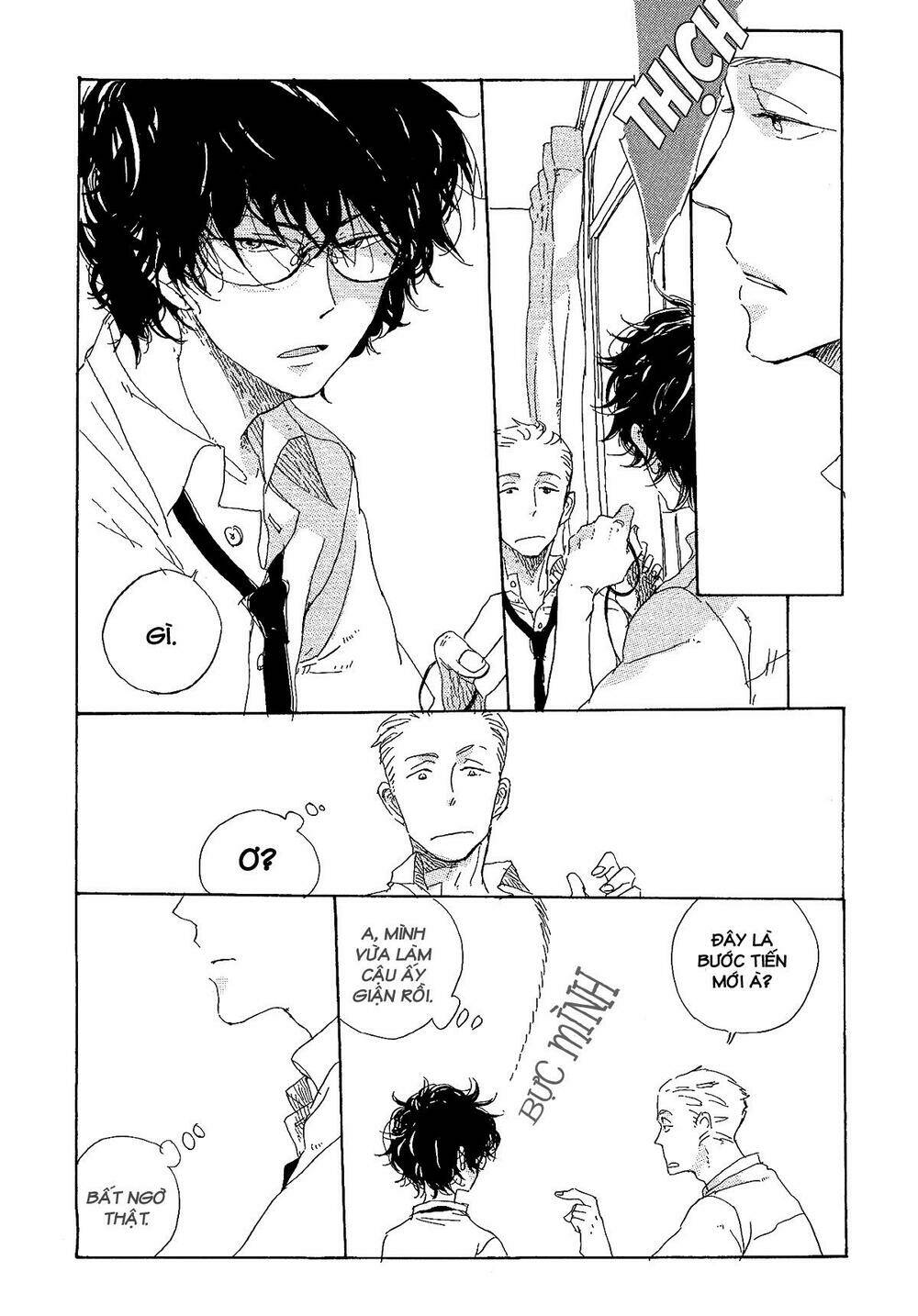 endou-kun no kansatsu nikki chapter 1 22