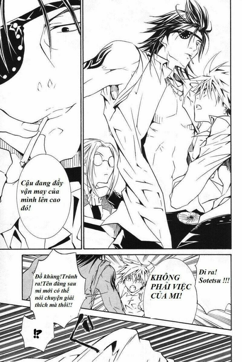 zombie-loan chapter 51 20