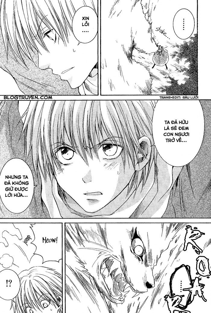 toukaidou hisame chapter 2 34