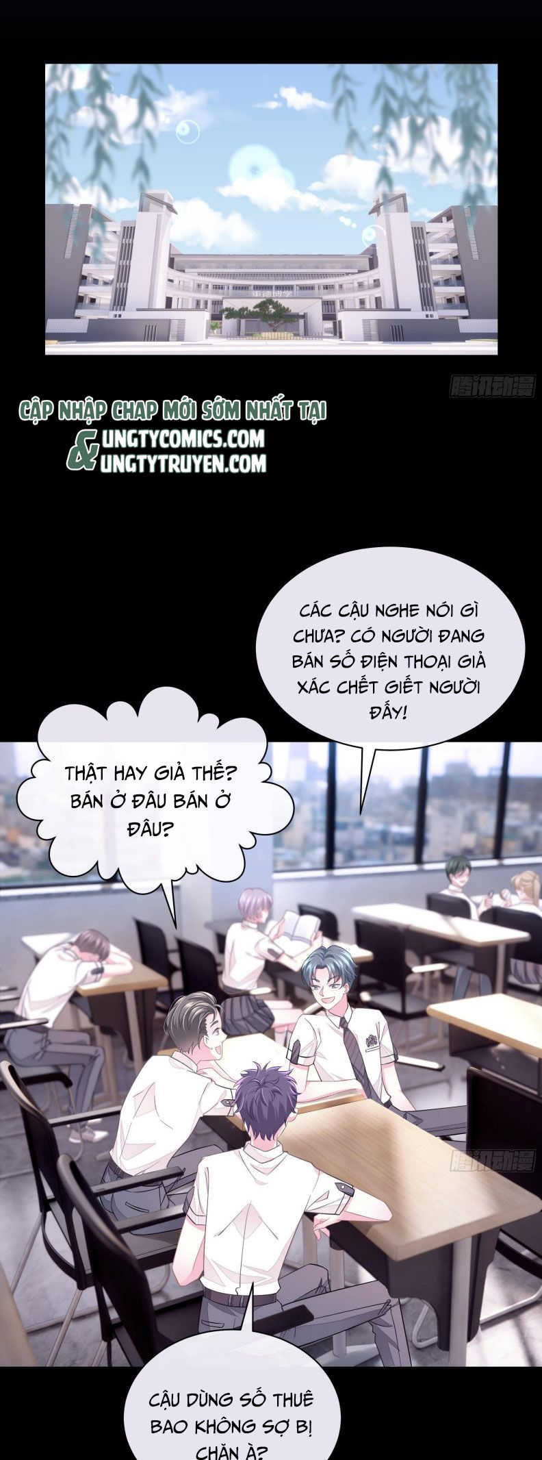 tôi nghi ngờ hệ thống thích tôi chapter 15 34