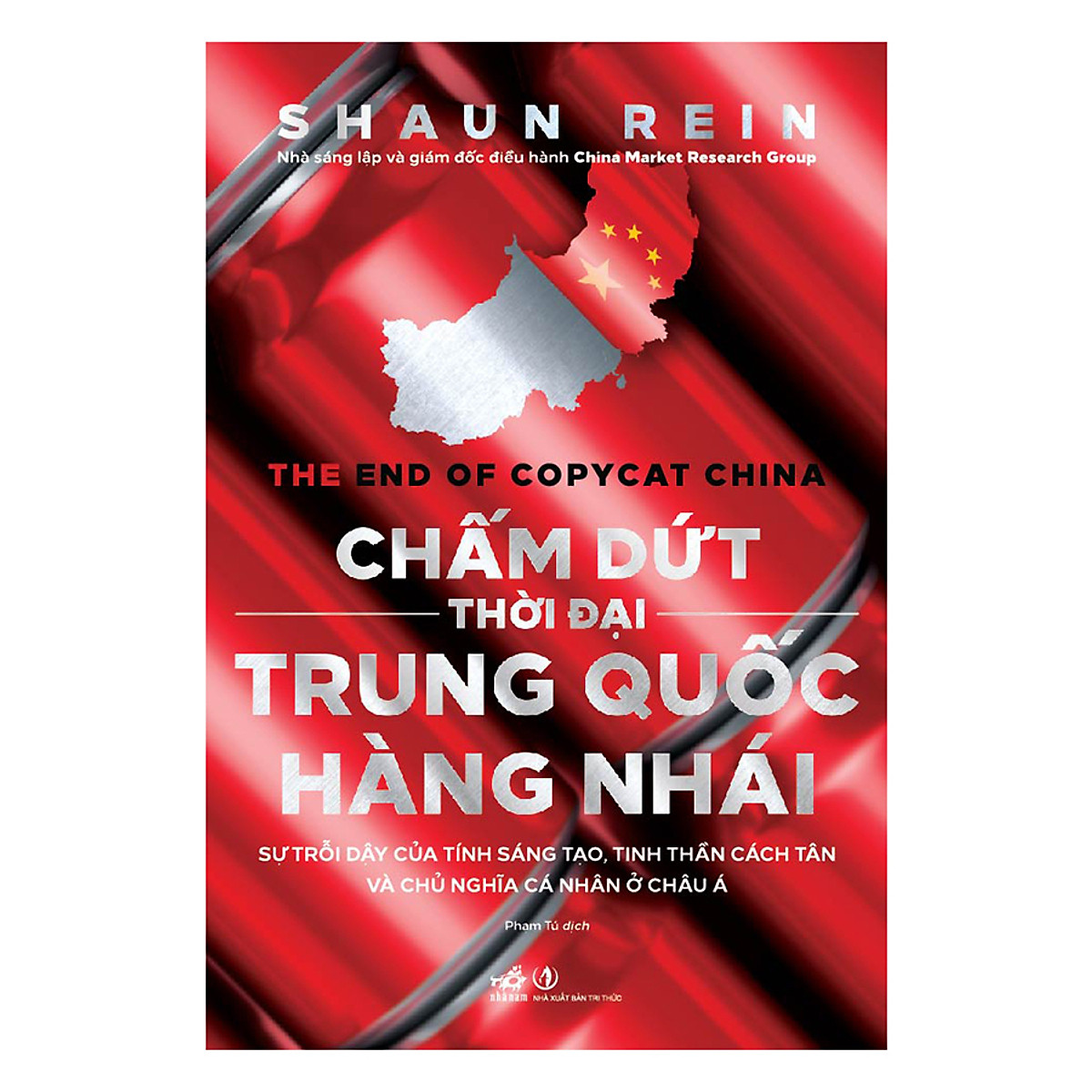 Combo 2 cuốn sách: Chấm dứt thời đại trung quốc hàng nhái + Sức Mạnh Của Văn Hóa Doanh Nghiệp