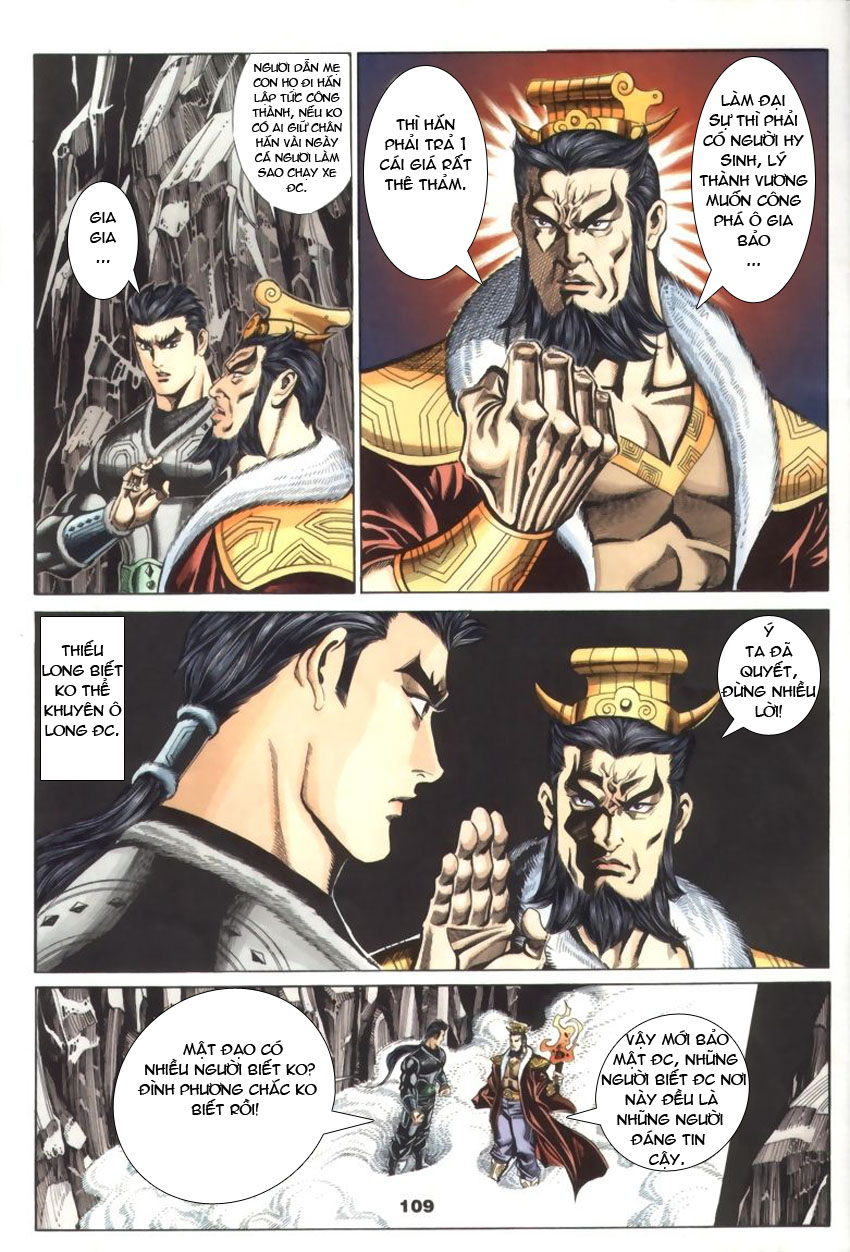 tầm tần ký chapter 34 20