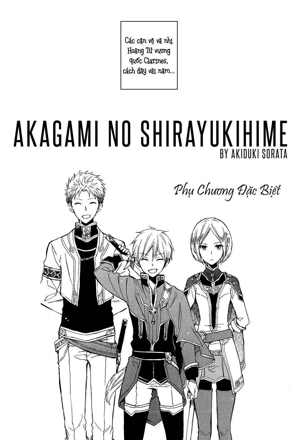 cô người hầu tóc đỏ chapter 50.5 2