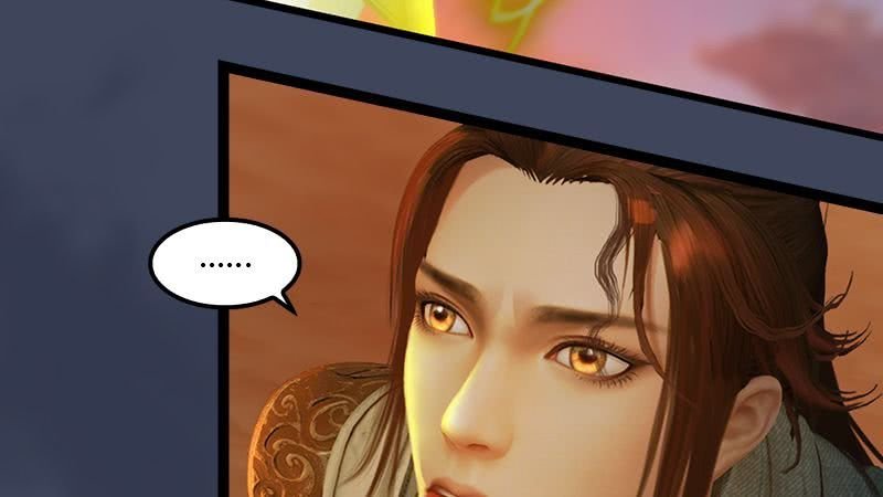 lâm uyên kiếp chapter 6 76