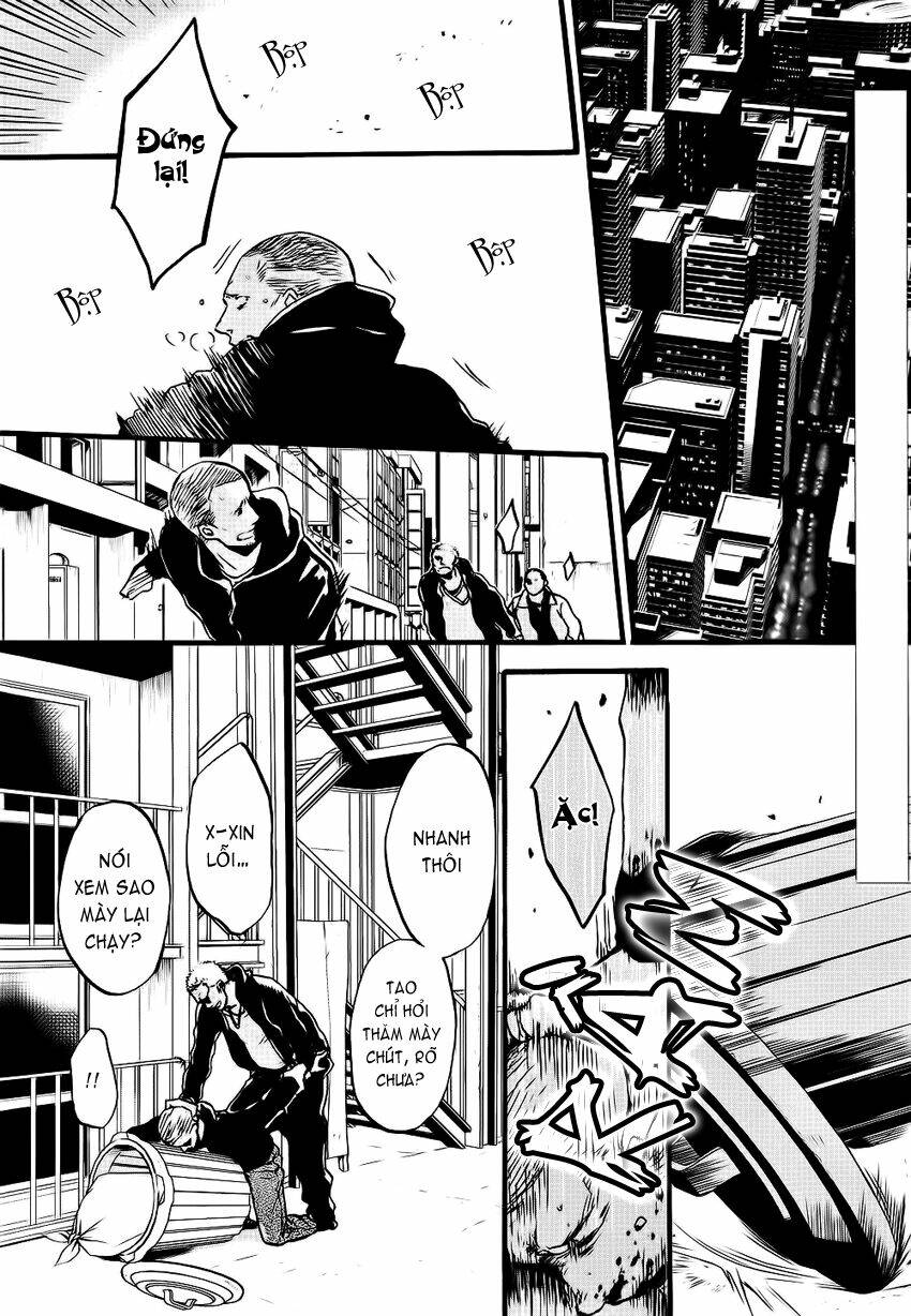 saezuru tori wa habatakanai chapter 12 4