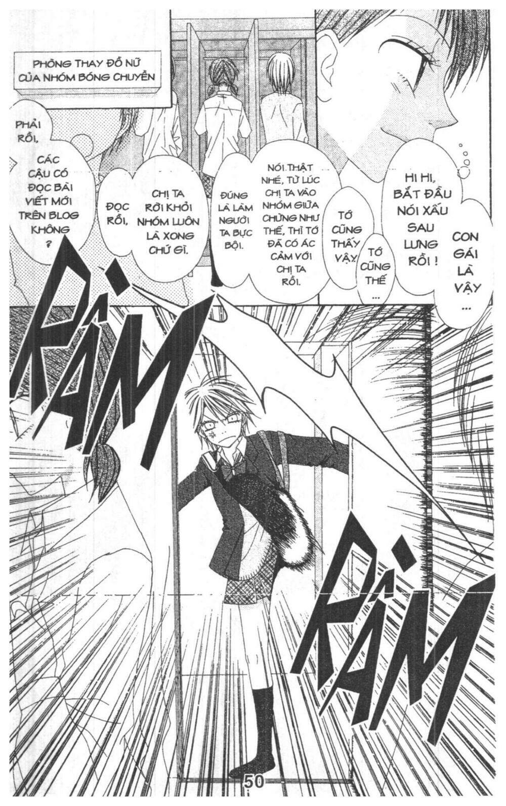 tomodachi gokko [takeuchi ayaka] chapter 5 50