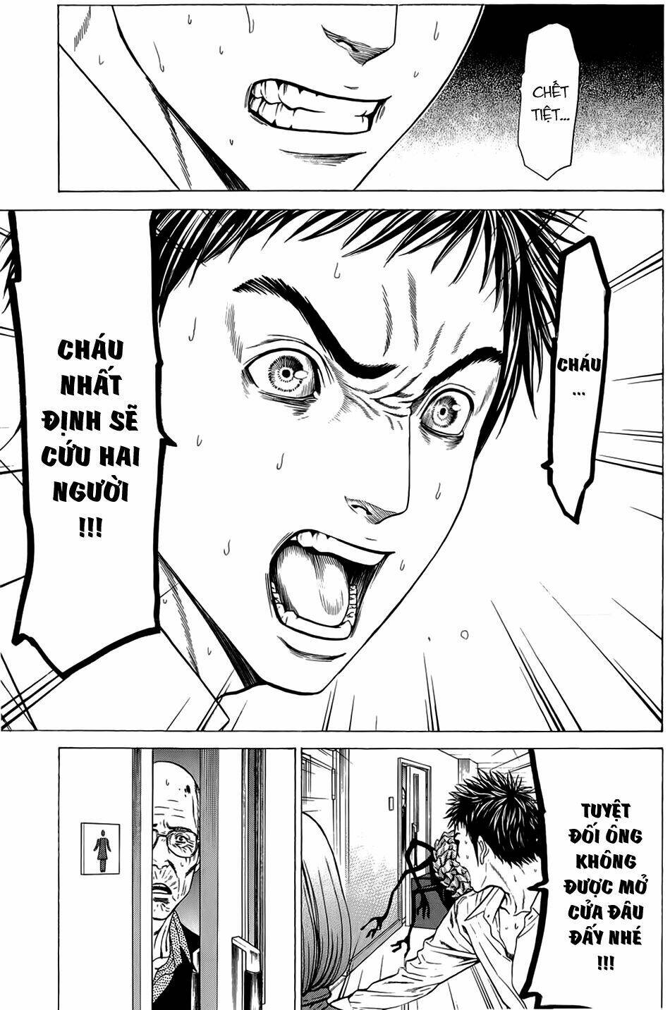 hakaijuu chapter 10 28