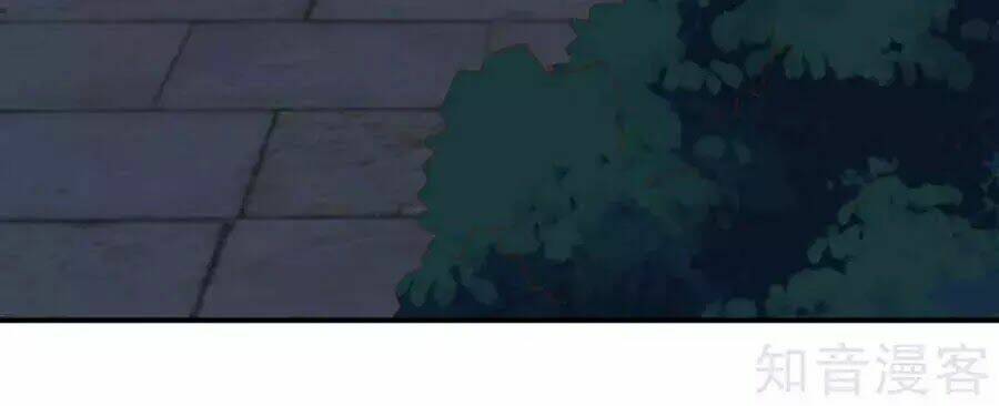 đích nữ hữu độc chapter 57 17