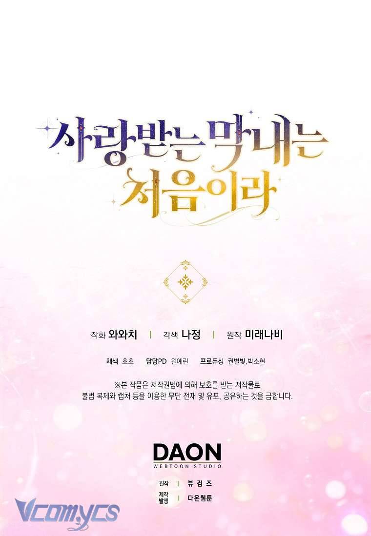 lần đầu bé út được yêu thương chapter 13 61