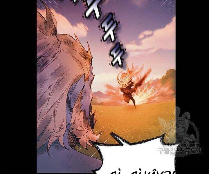 tu sĩ trị liệu của thái dương giáo chapter 36 79