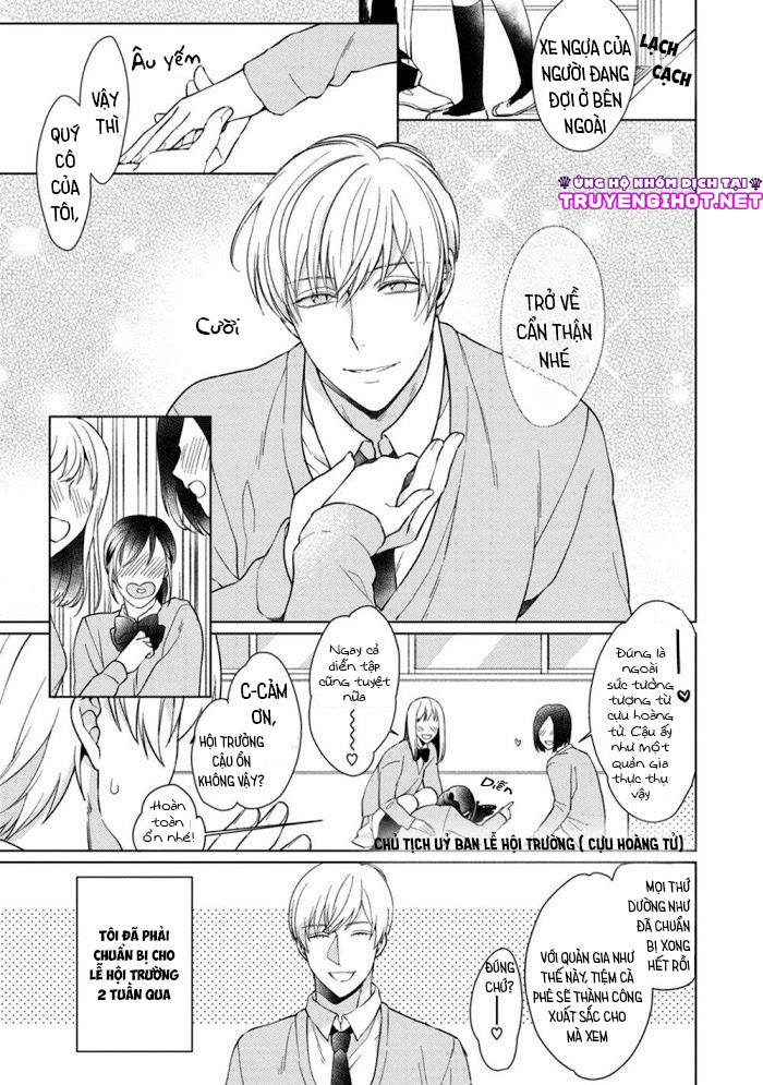 kuro ouji no iinari ni naranai! chapter 3 3