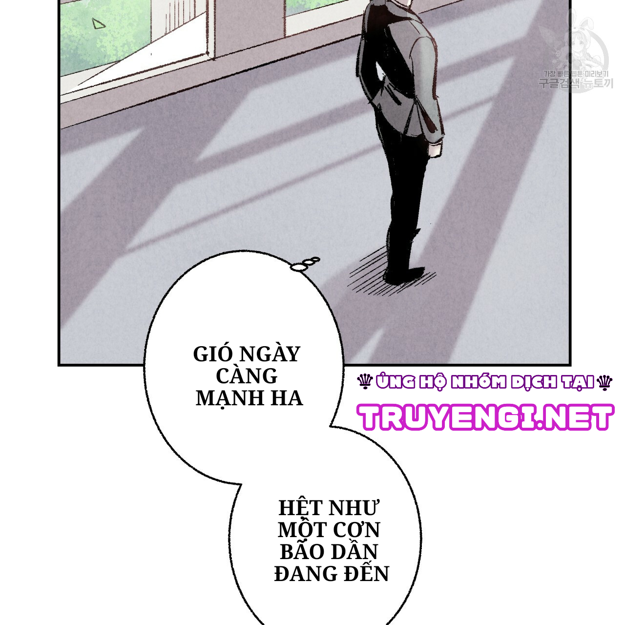 chịch anh bạn một cách hoàn hảo chapter 2.2 44