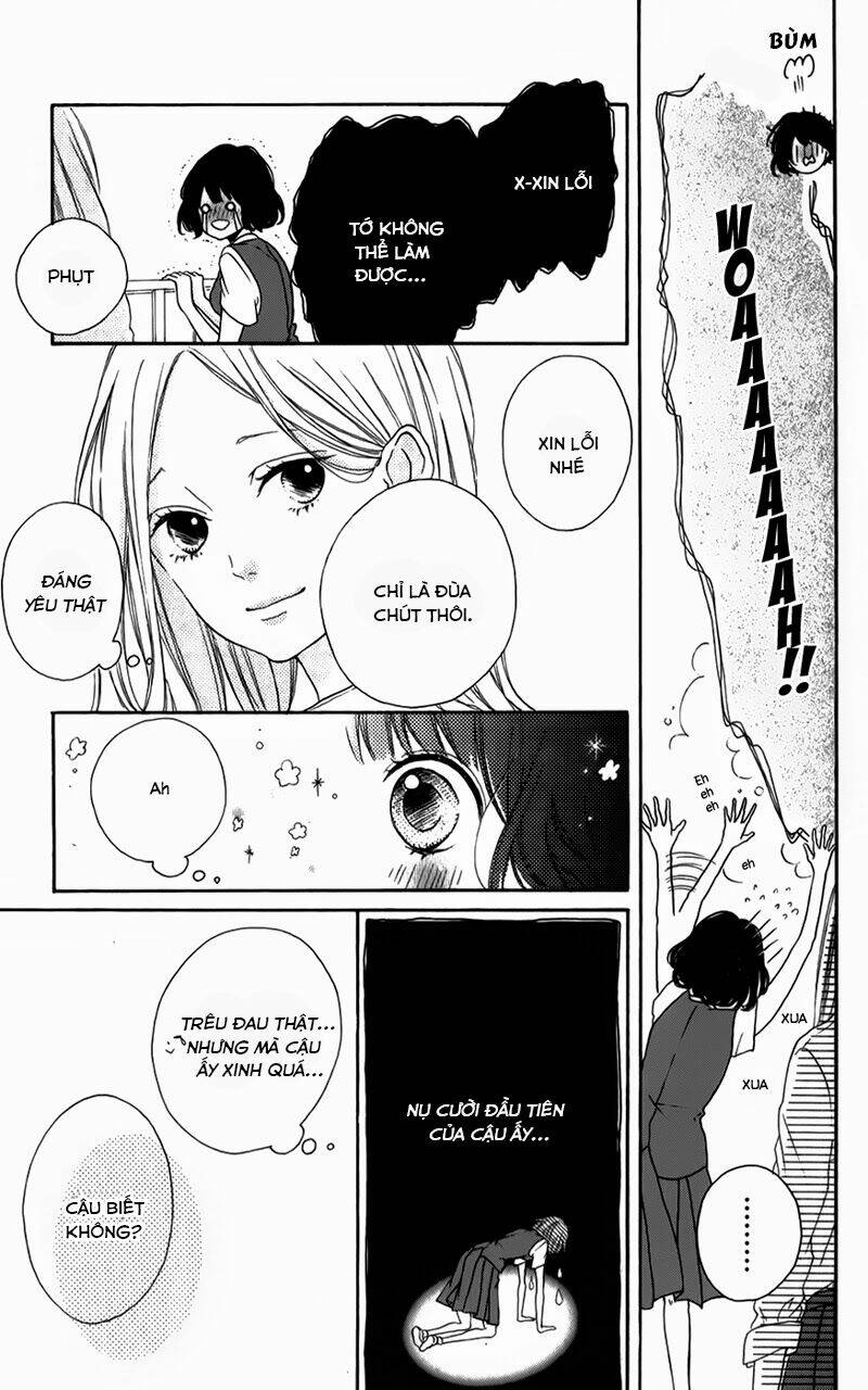honey (meguro amu) chapter 6 17