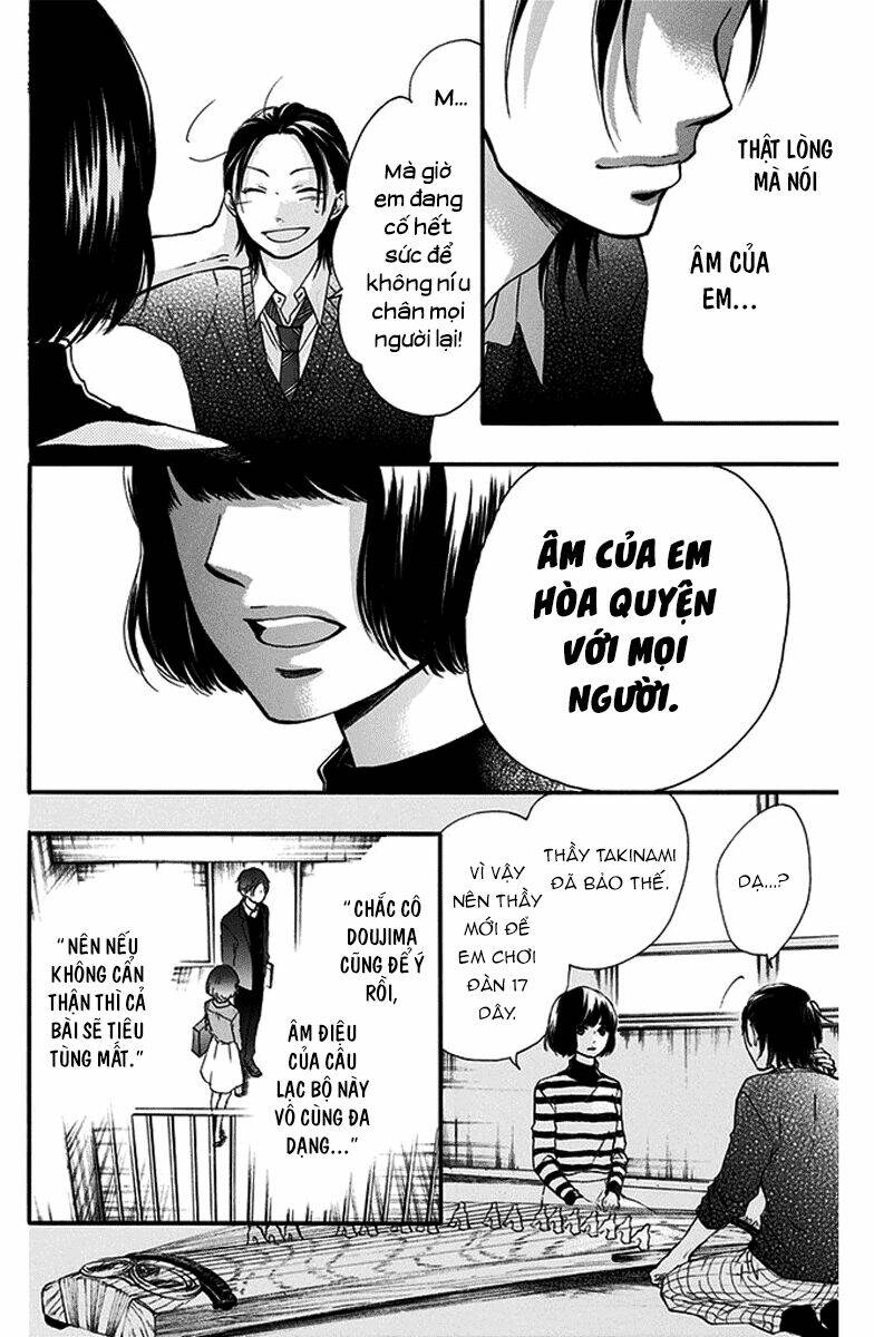 Kono Oto Tomare Chapter 41: Vai trò và ý nghĩa - Trang 15