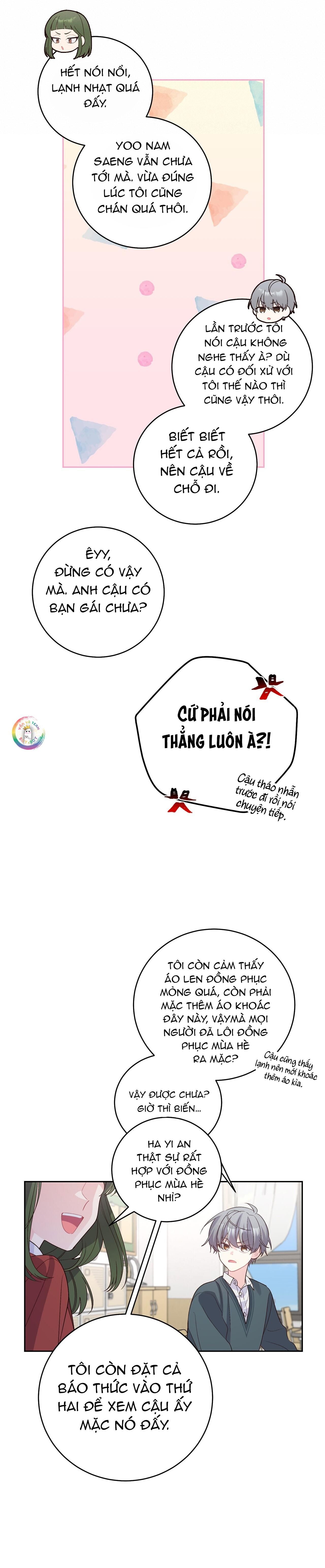 merry marbling chapter 32 5