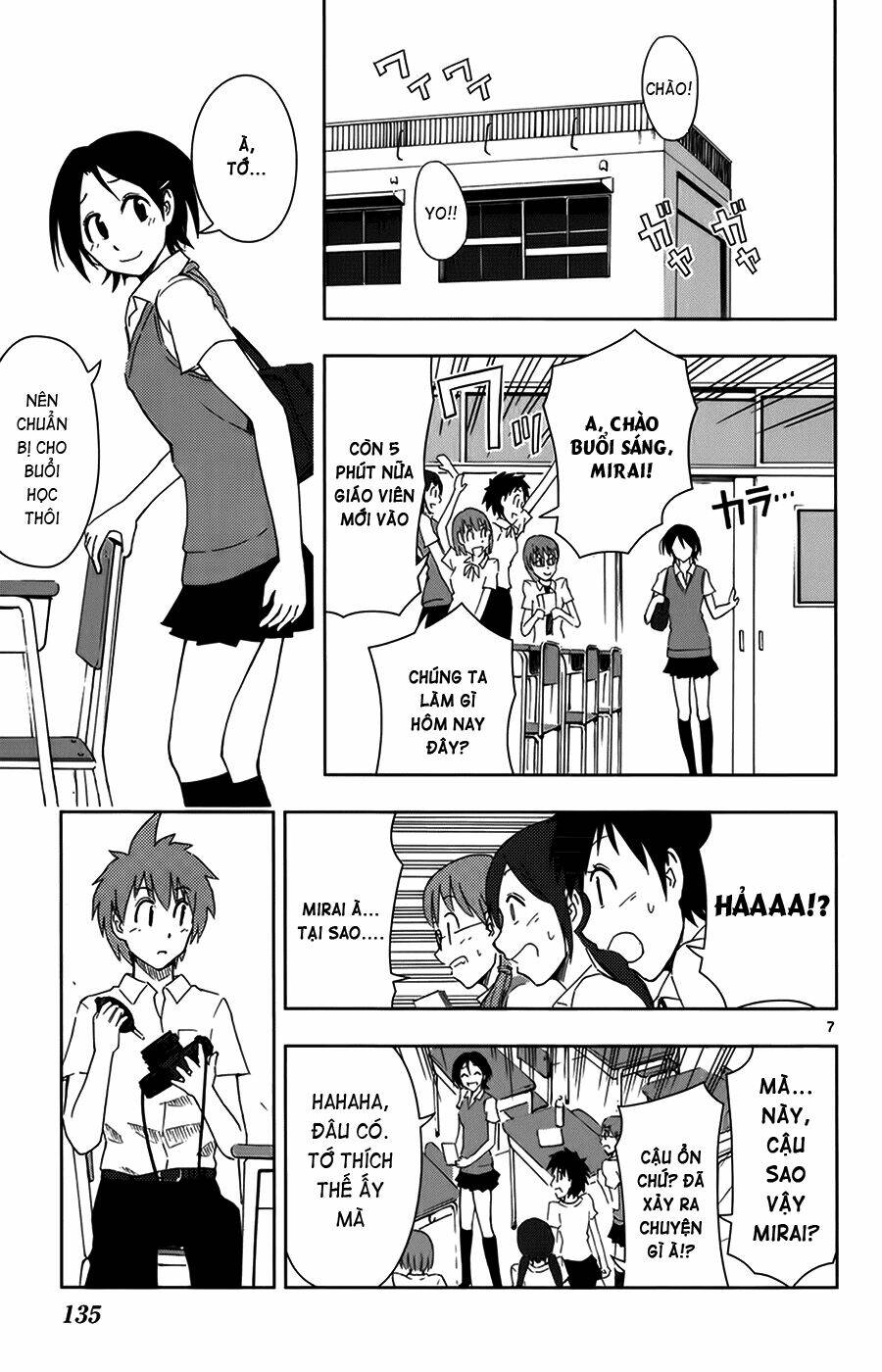 ginen shounen chapter 5 8