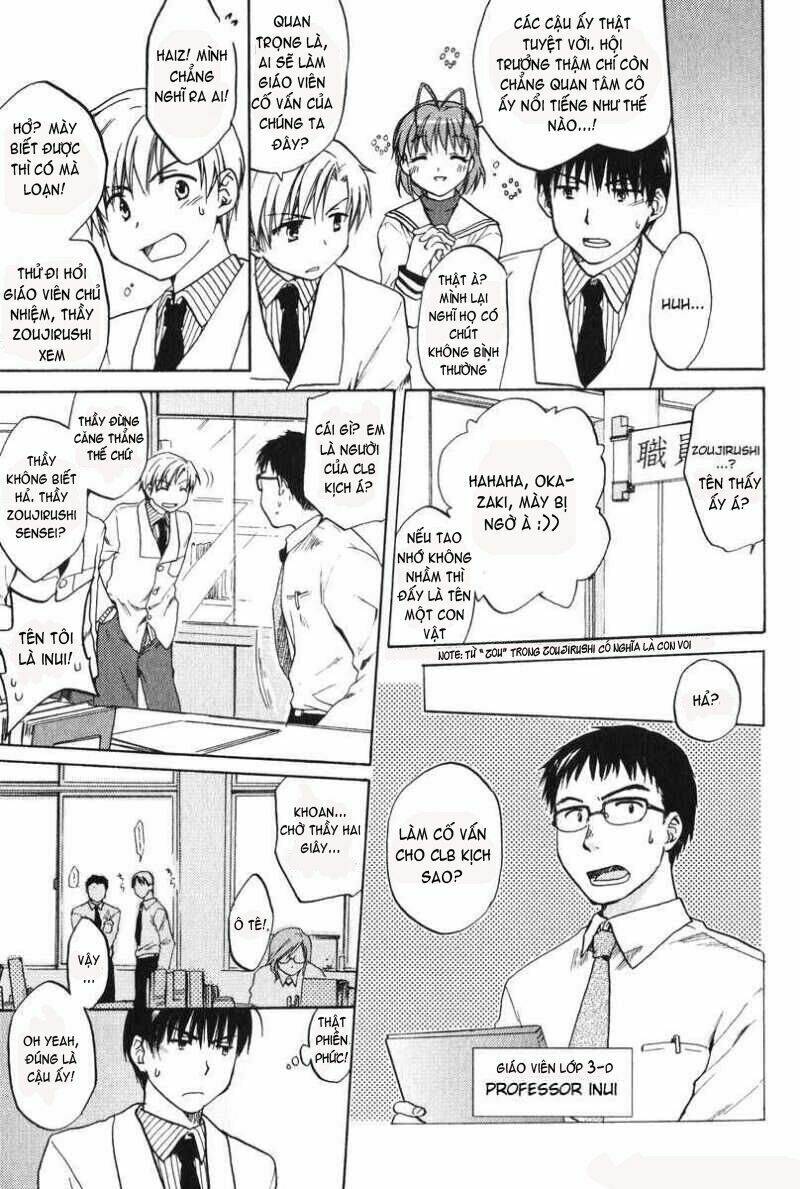 clannad chapter 5 20