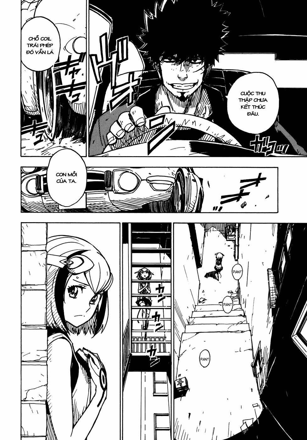 dimension w chapter 2 21
