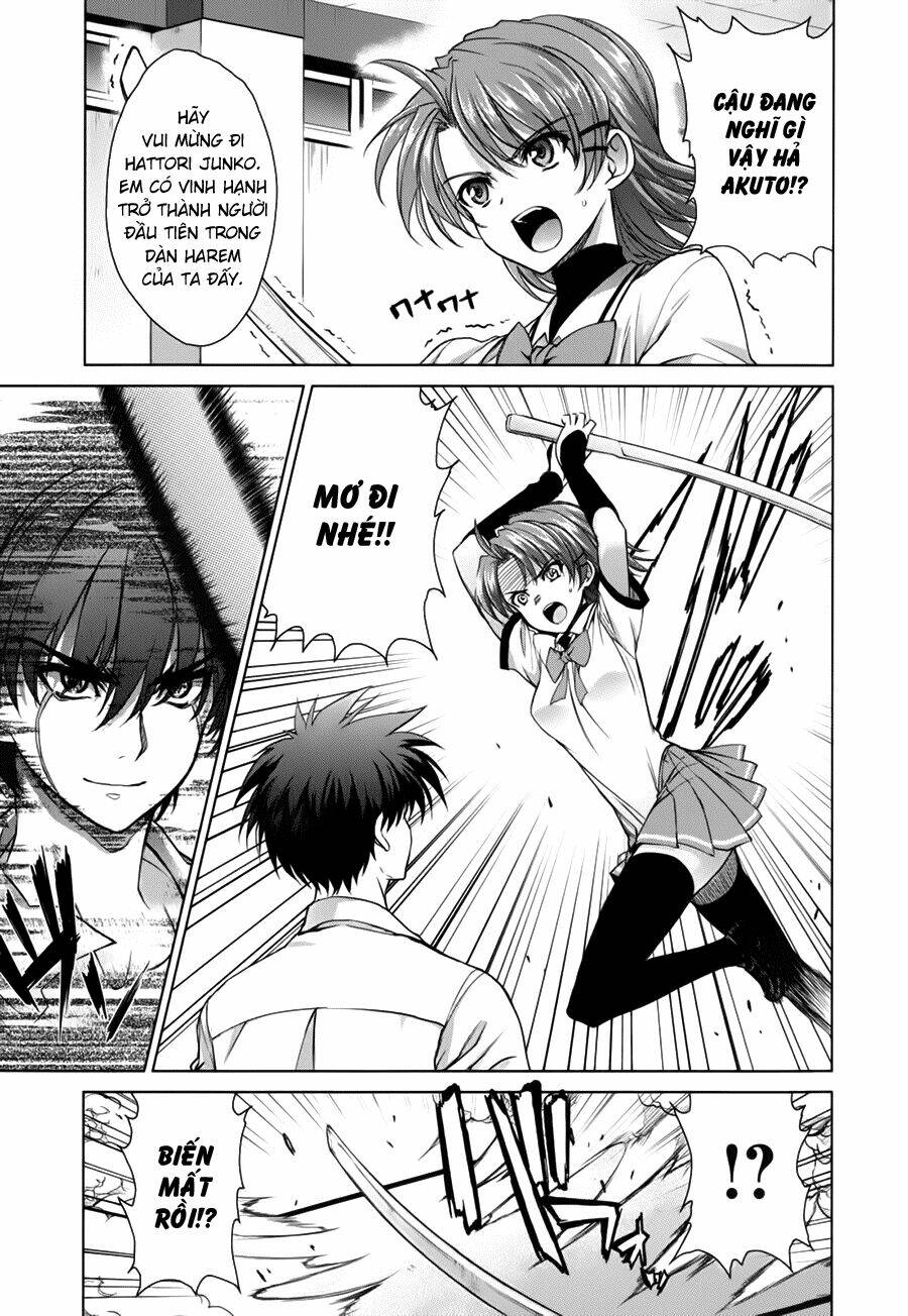 ichiban ushiro no daimaou chapter 43 4