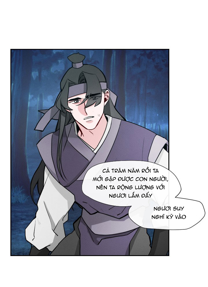sinsujeon chapter 1 47