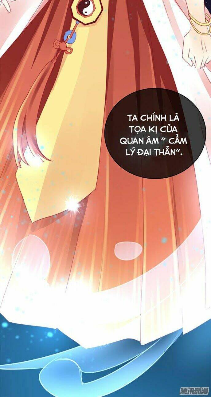 cẩm lý đại thần giúp ta với chapter 1 43